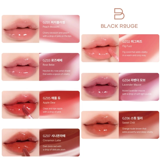 BLACK ROUGE Chewy Lip Glaze - Błyszczyk do ust Sweet Chili 3,5g
